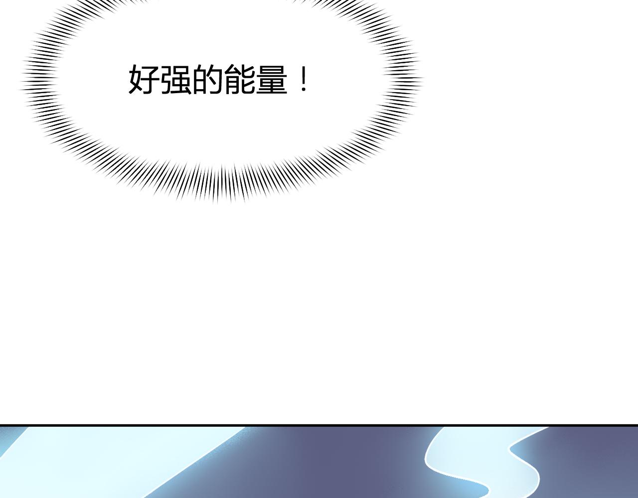 第31话 大战雪魈60
