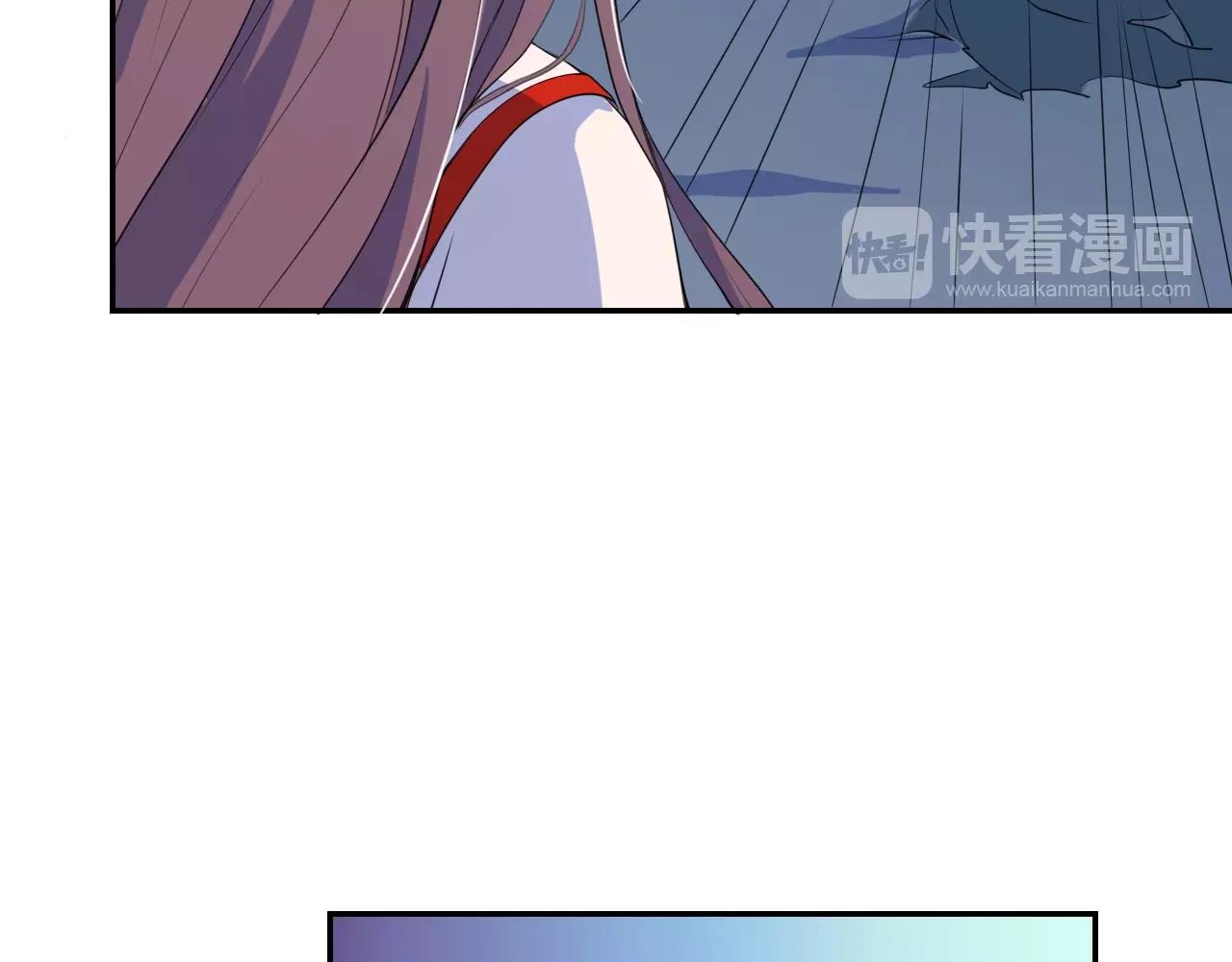 第33话 击杀狼妖56