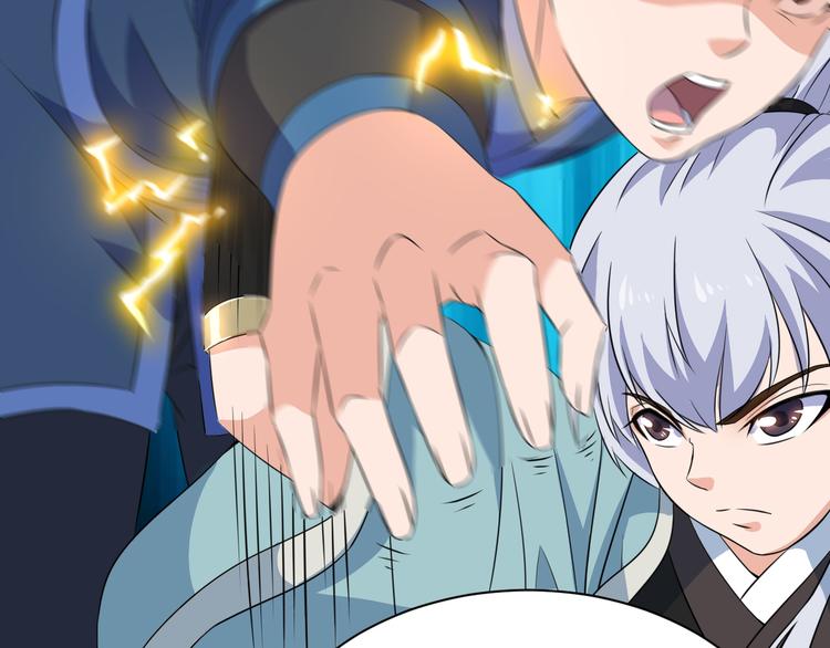 第13话 玲儿被抓30