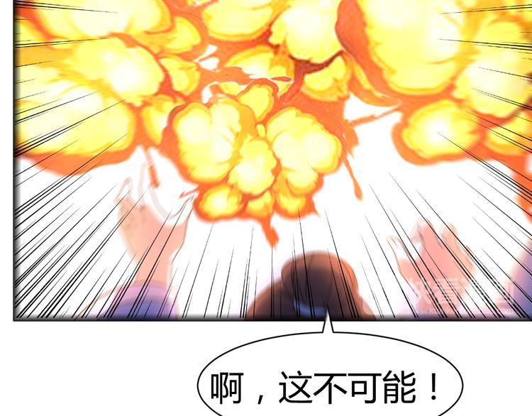 第11话 战胜42