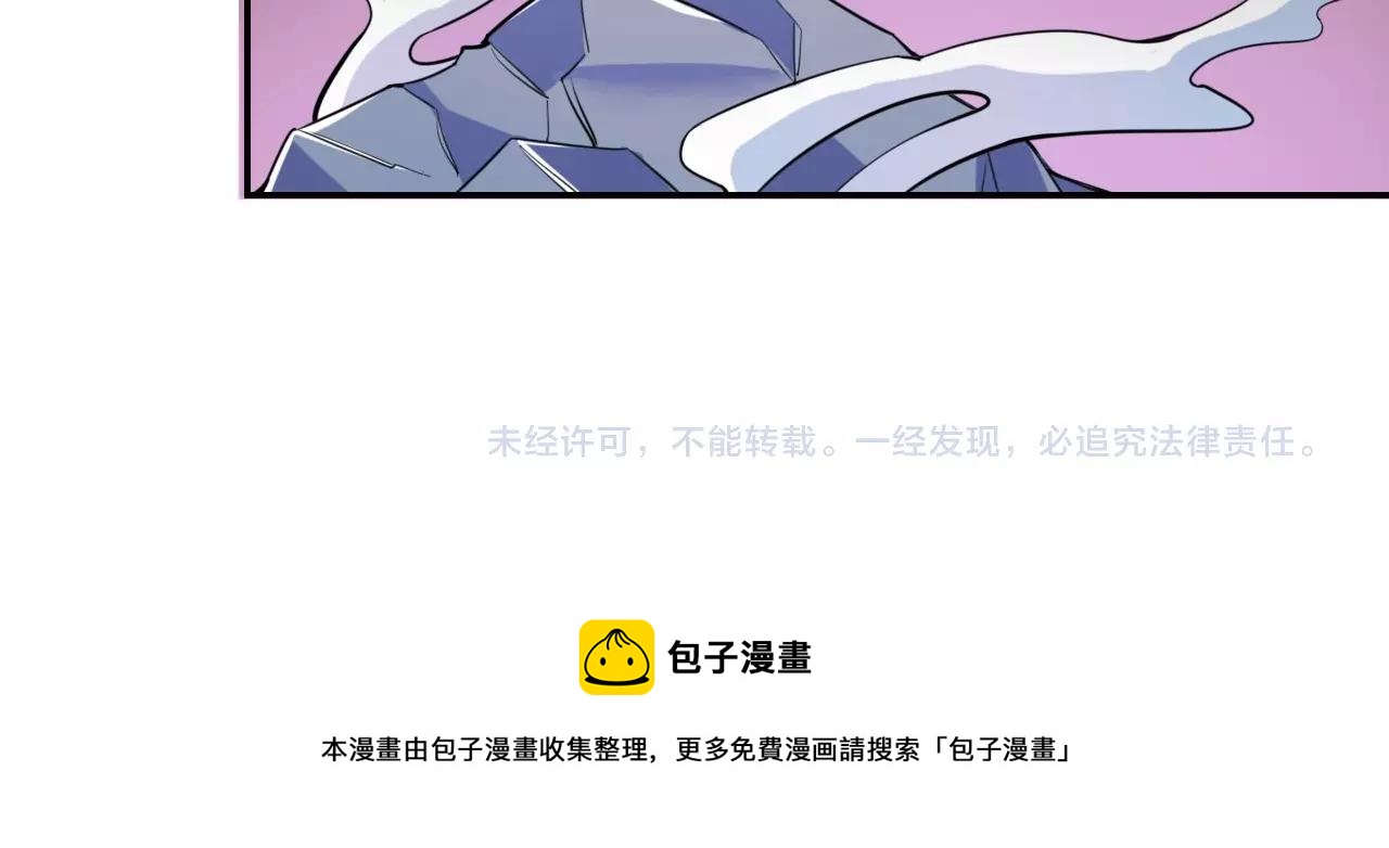 第34话 完结篇96