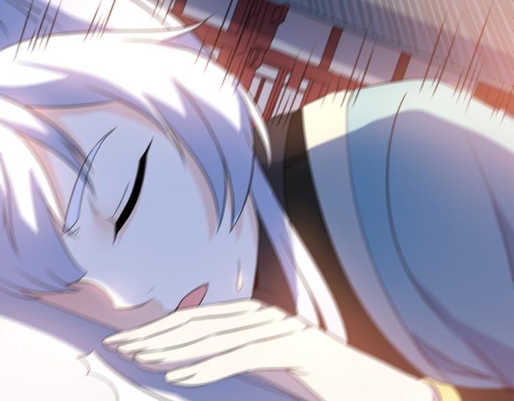 第14话 会瞎掉吗12