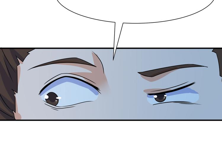 第7话 地狱魔鬼训练48