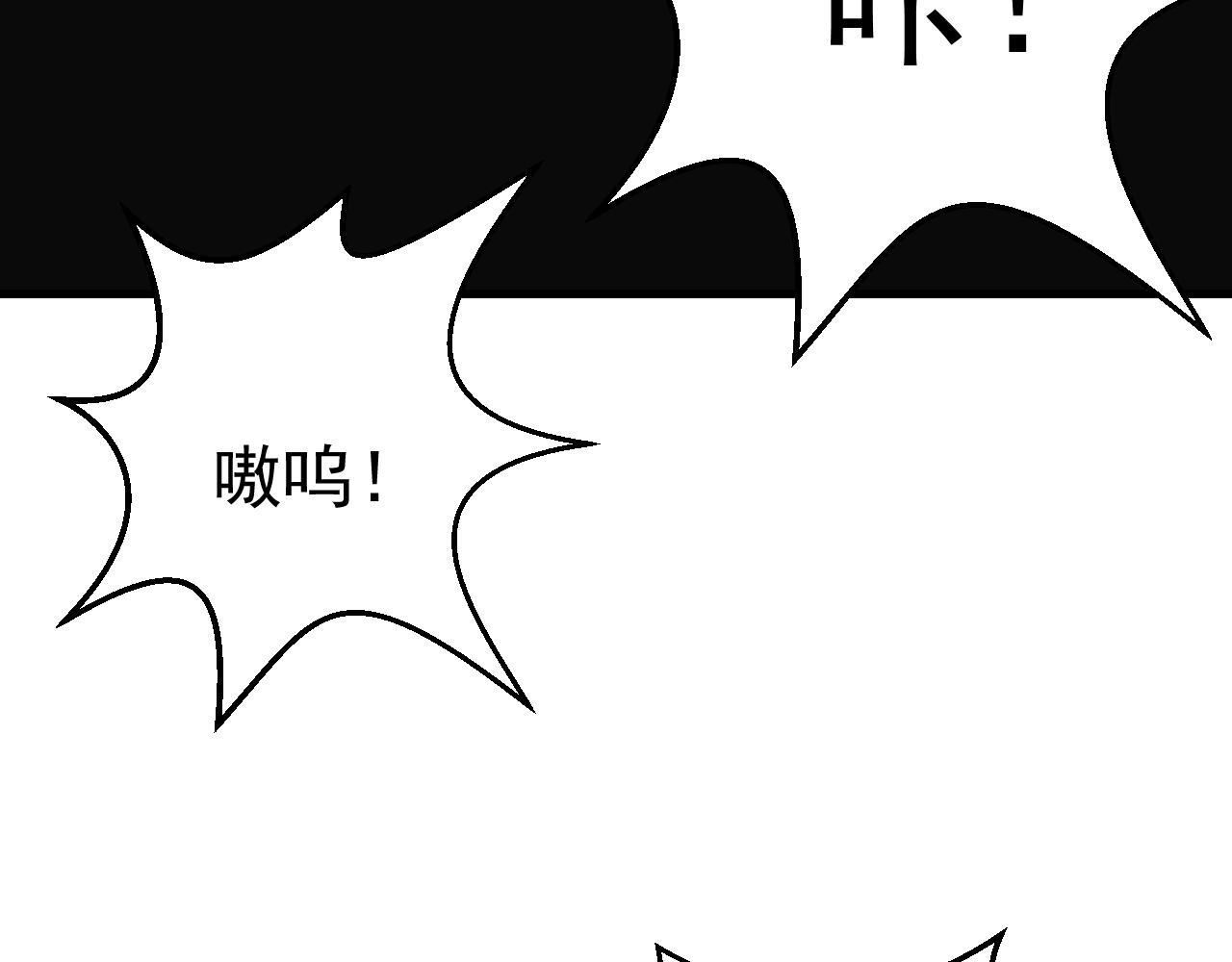 第24话 小脑斧好可爱62