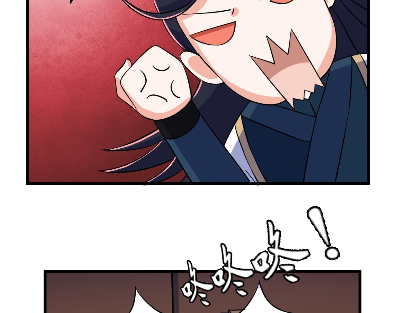 第23话 红玉匙被盗50