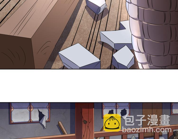 第4话 家中变故5