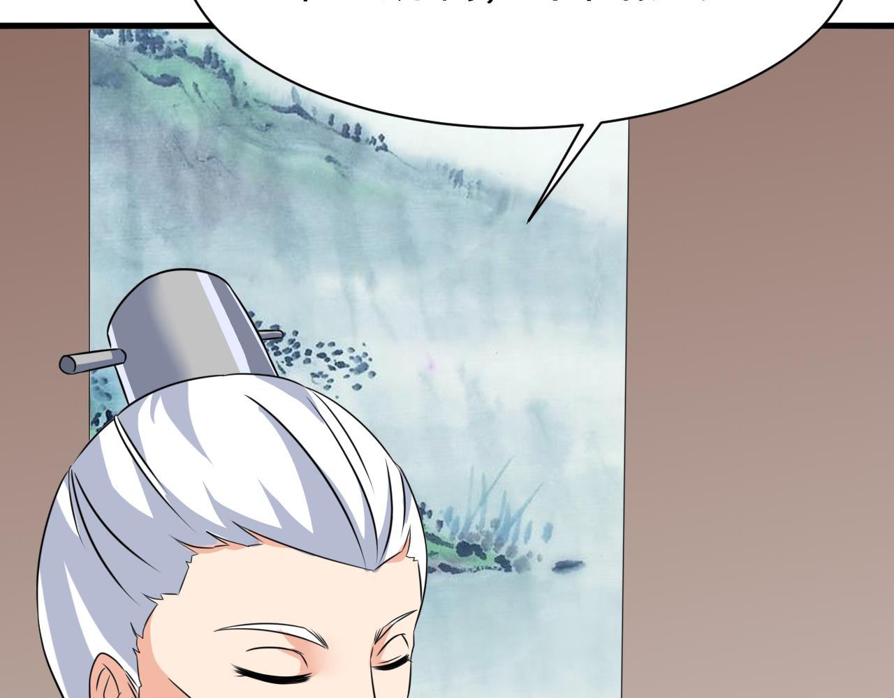 第25话 英雄救美76