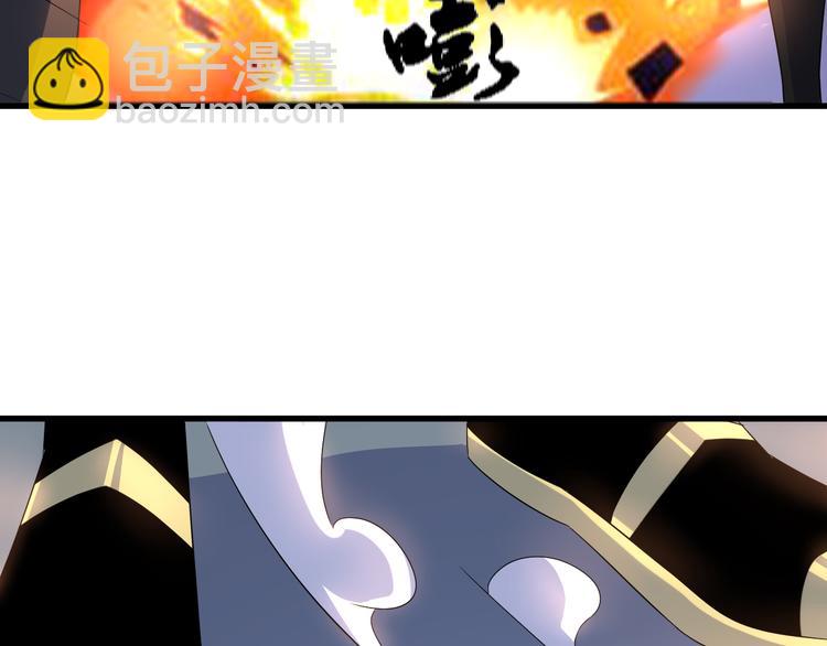 第11话 战胜44