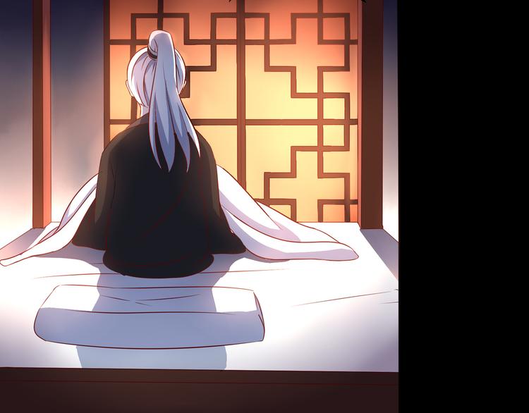 第3话 家族至宝青龙玉44