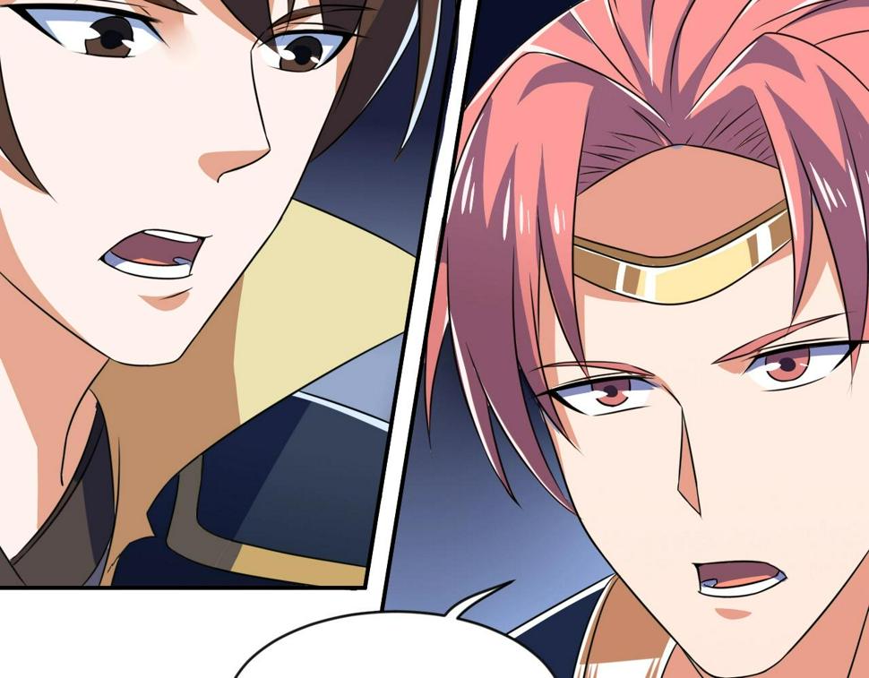 第33话 击杀狼妖22