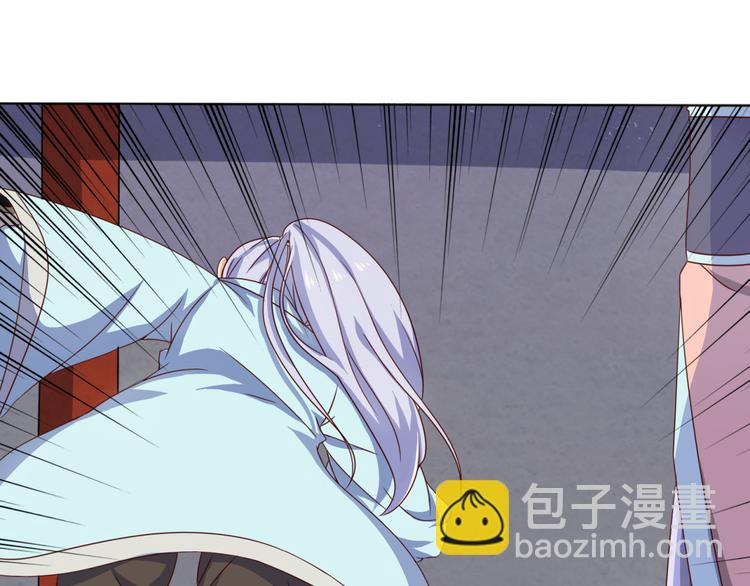 第5话 神秘蛇纹图案9