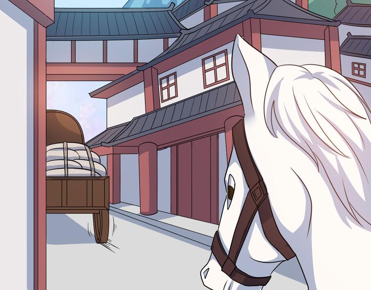 第16话 拍卖红玉匙41