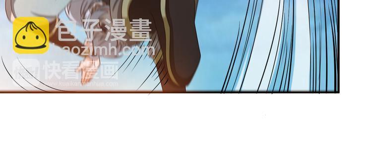 第10话 训练场比试51