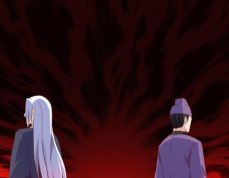 第6话 申请死亡塔15