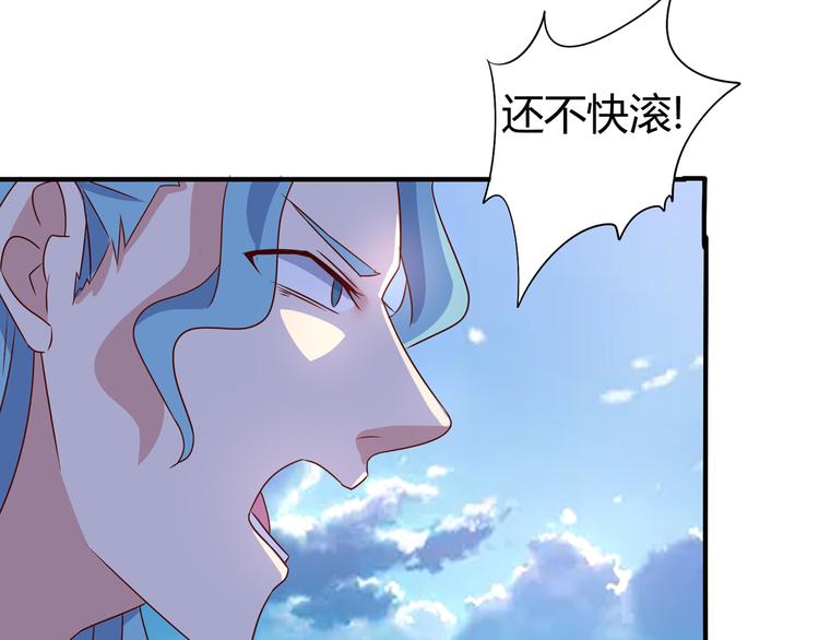 第7话 地狱魔鬼训练63