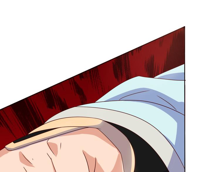 第5话 神秘蛇纹图案12