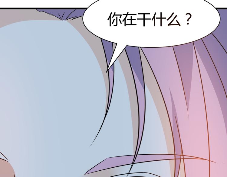 第16话 拍卖红玉匙1