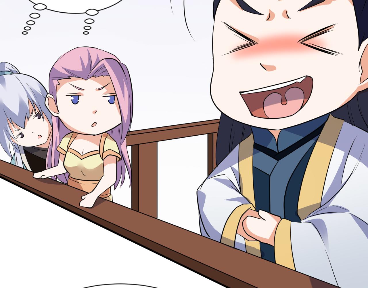 第21话 以物易物20