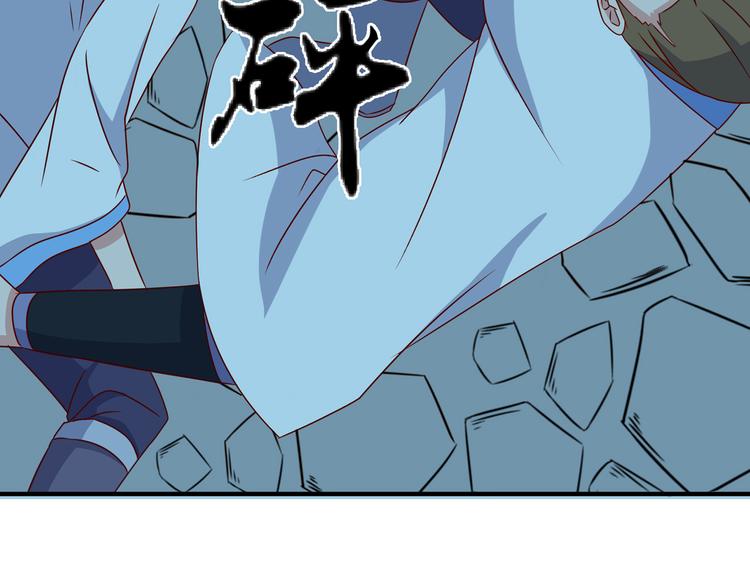 第7话 地狱魔鬼训练58