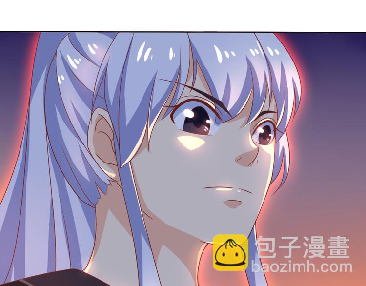 第5话 神秘蛇纹图案36