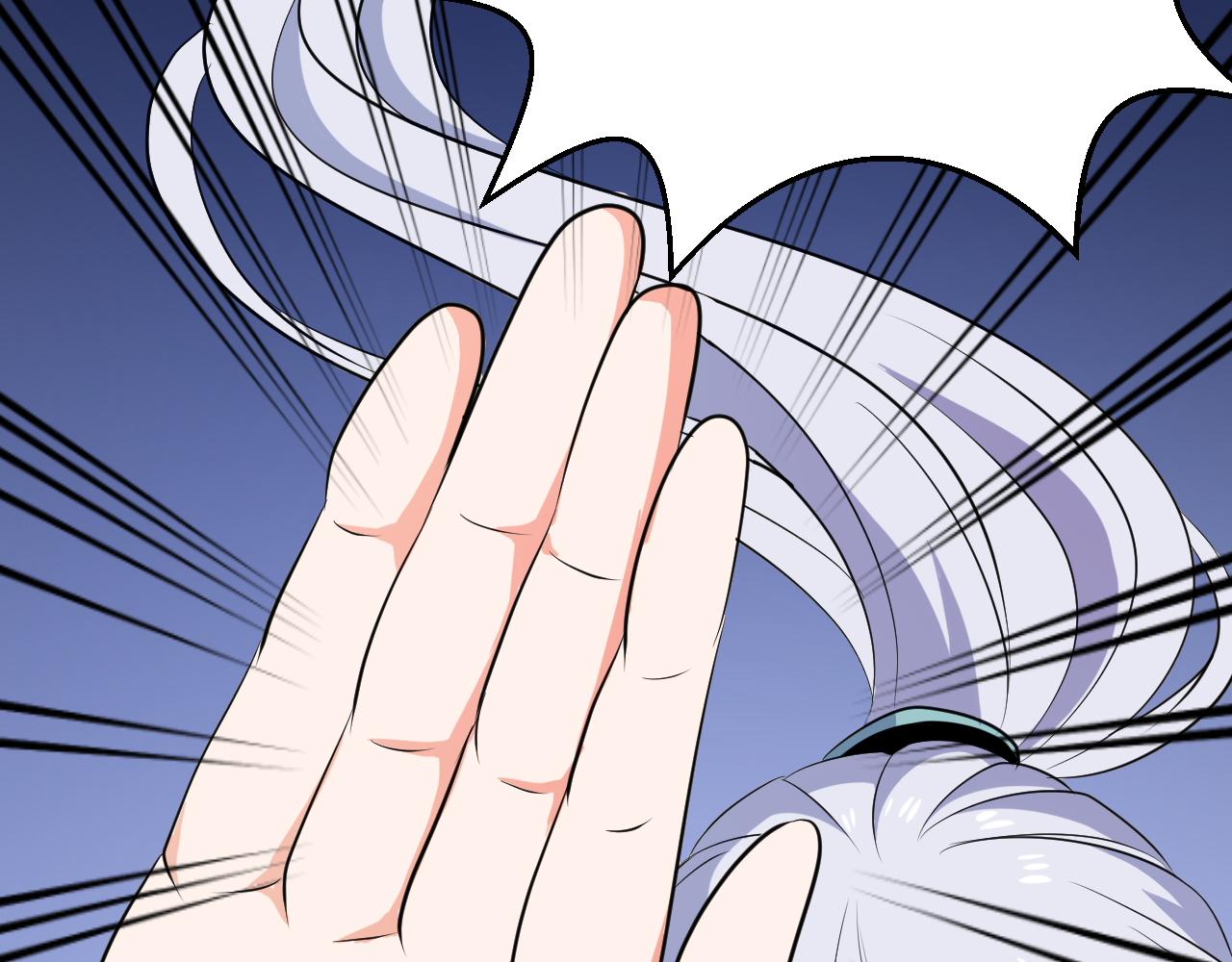 第25话 英雄救美5