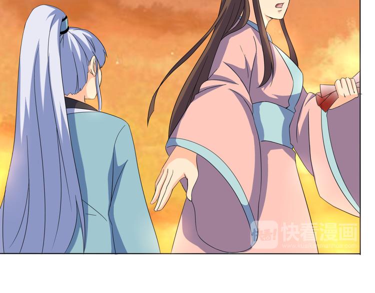 第4话 家中变故27