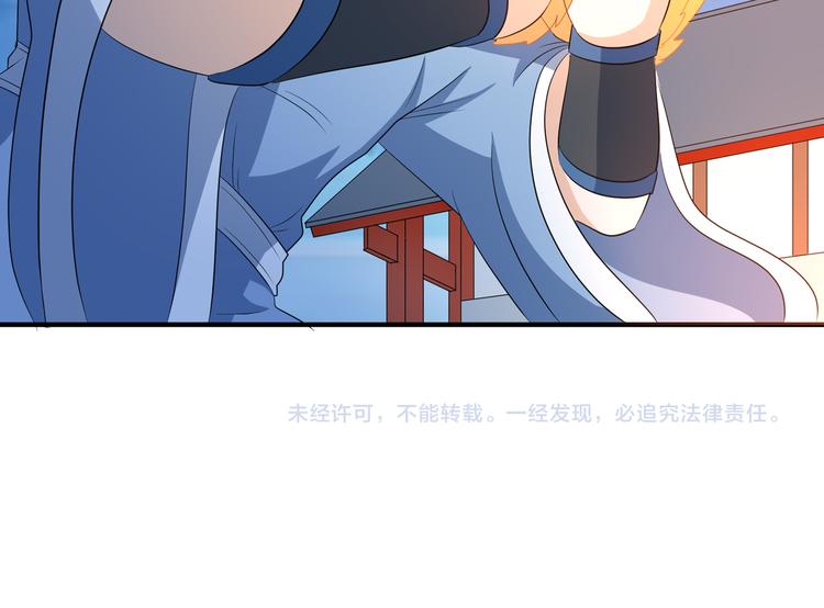 第10话 训练场比试60
