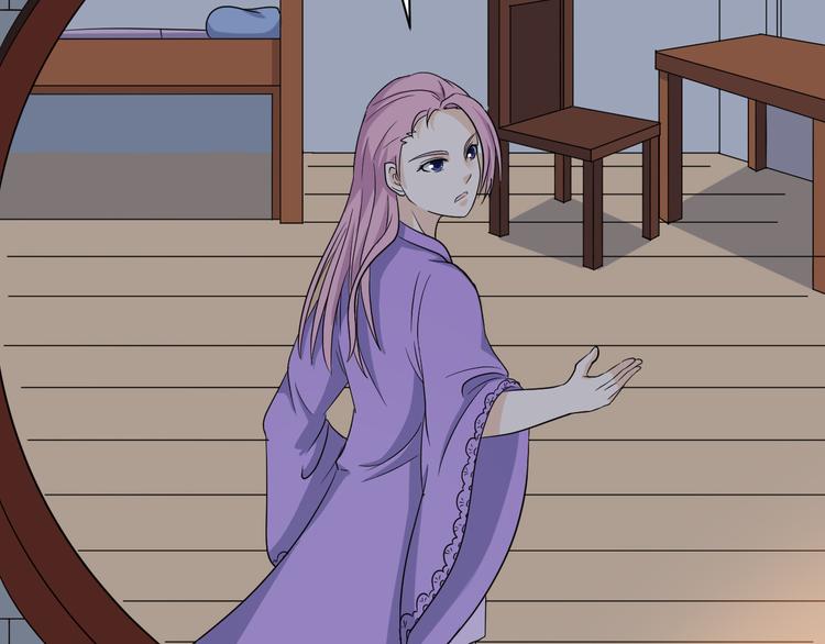 第14话 会瞎掉吗39