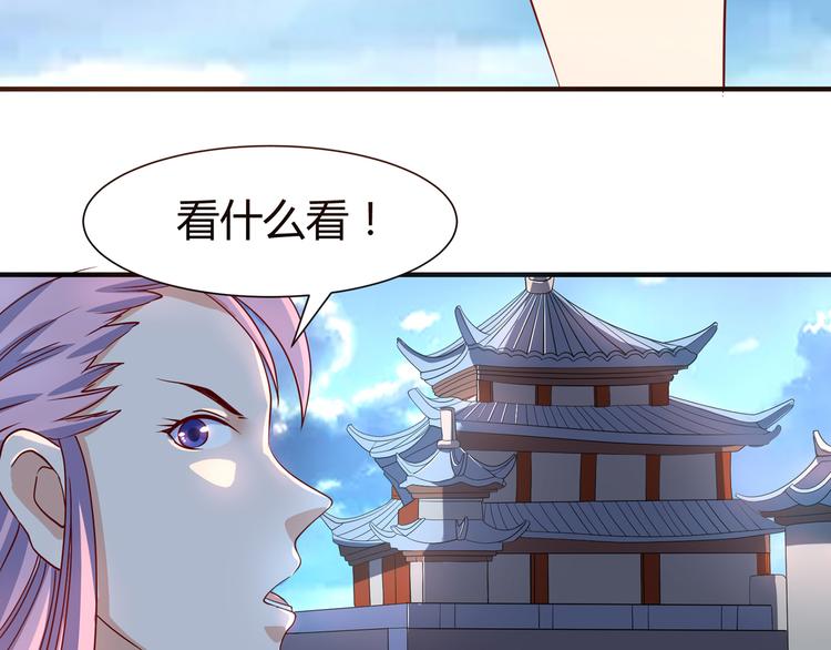 第7话 地狱魔鬼训练19