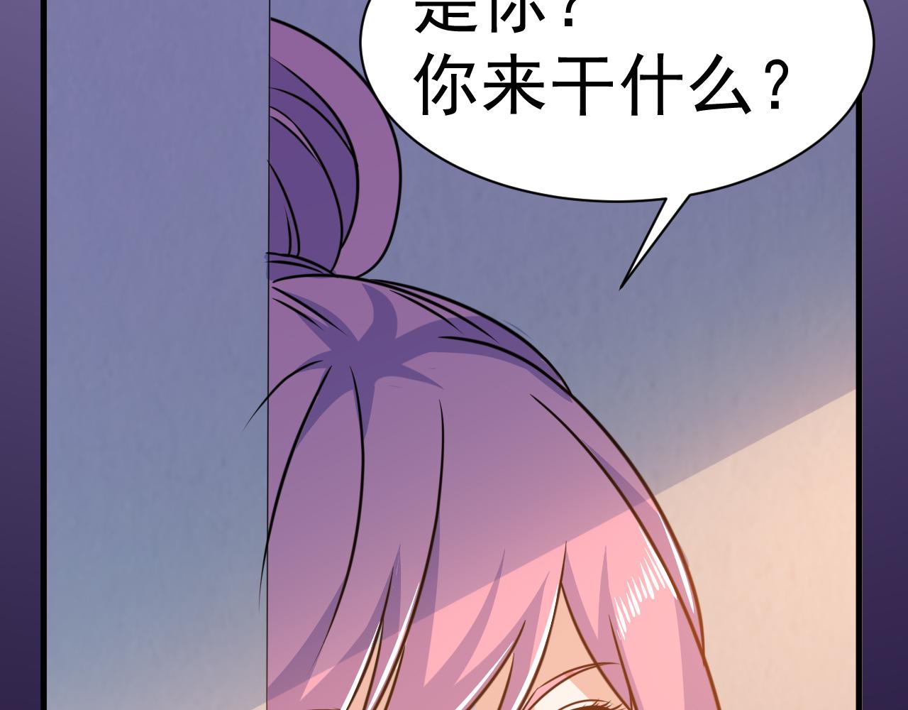 第24话 小脑斧好可爱31