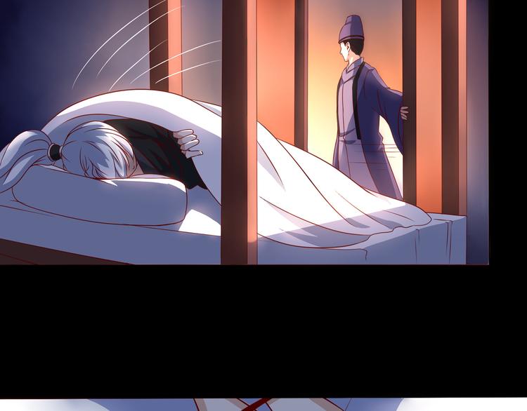 第3话 家族至宝青龙玉56