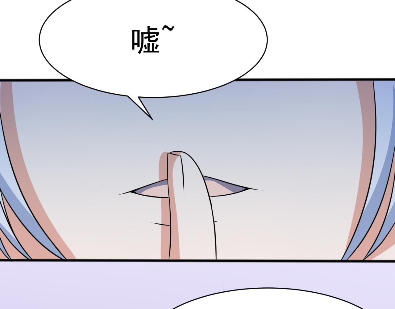 第24话 小脑斧好可爱28
