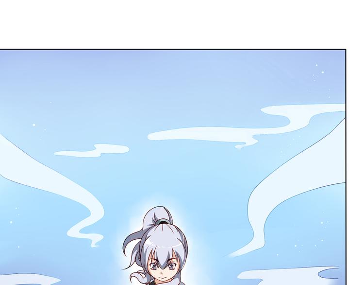 第3话 家族至宝青龙玉0