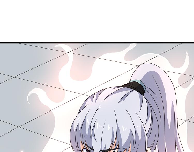第9话 竟是武者42