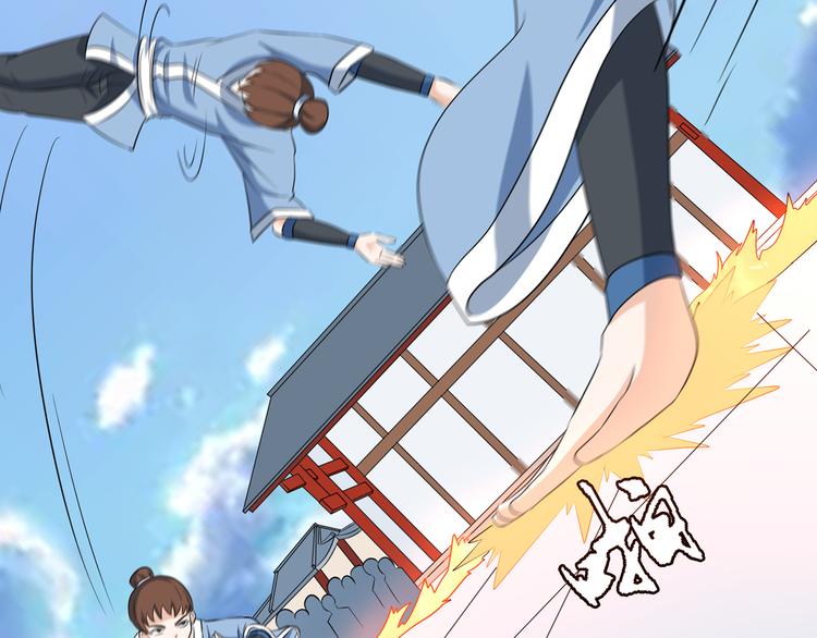 第10话 训练场比试57