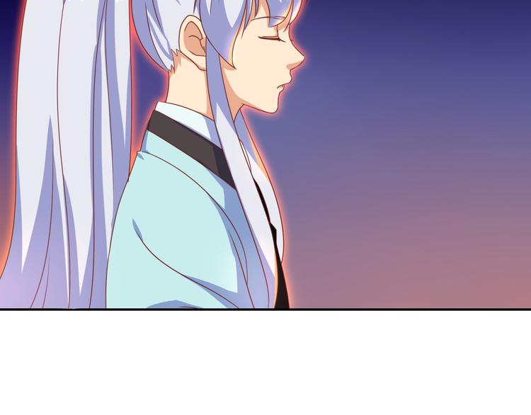 第5话 神秘蛇纹图案35