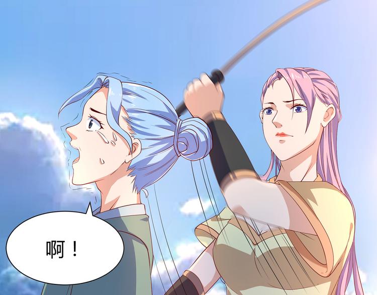 第7话 地狱魔鬼训练21
