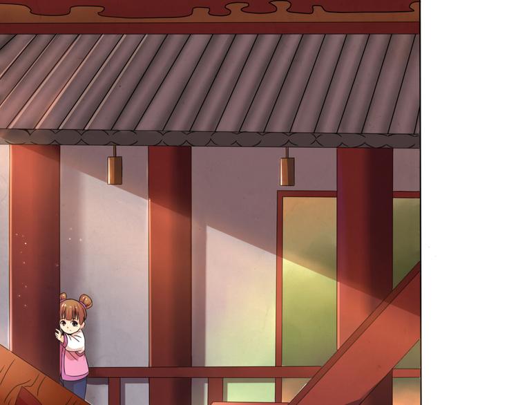 第4话 家中变故31