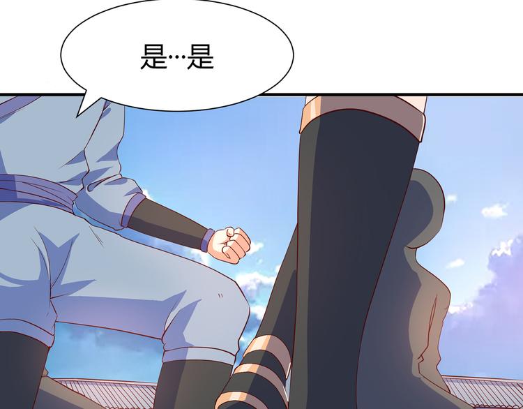 第7话 地狱魔鬼训练24