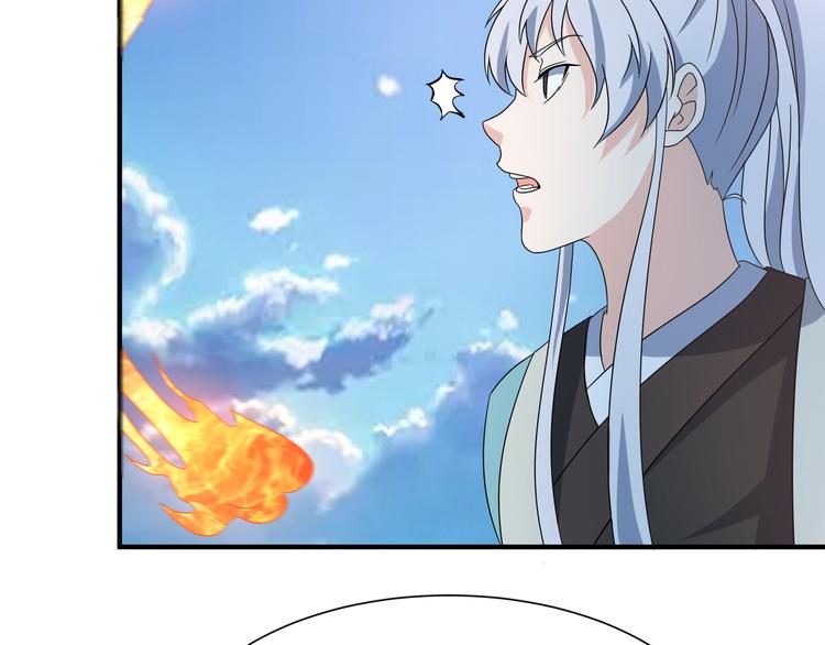 第10话 训练场比试2