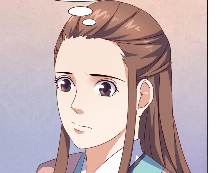 第5话 神秘蛇纹图案63
