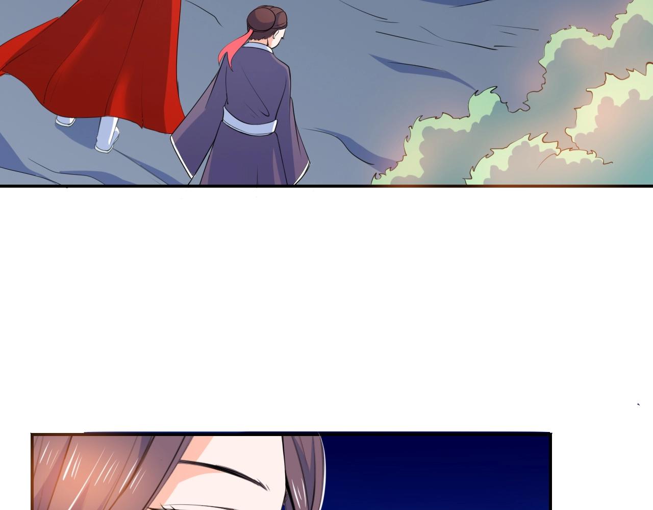 第33话 击杀狼妖53