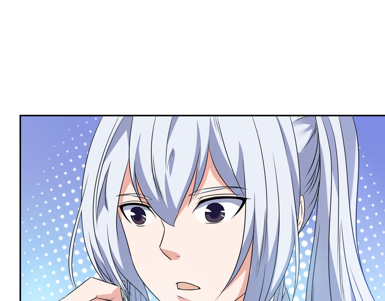 第30话 地心骨髓11