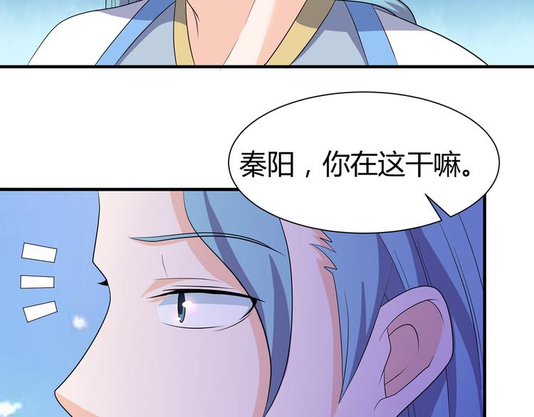 第9话 竟是武者10