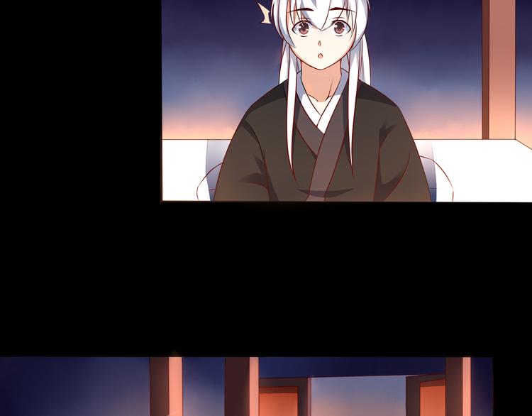 第3话 家族至宝青龙玉55