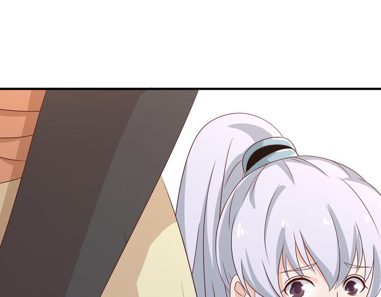第7话 地狱魔鬼训练73