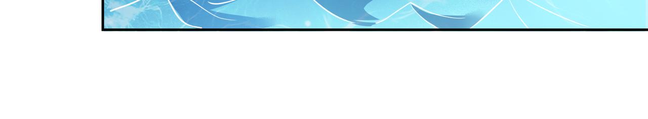 第30话 地心骨髓33