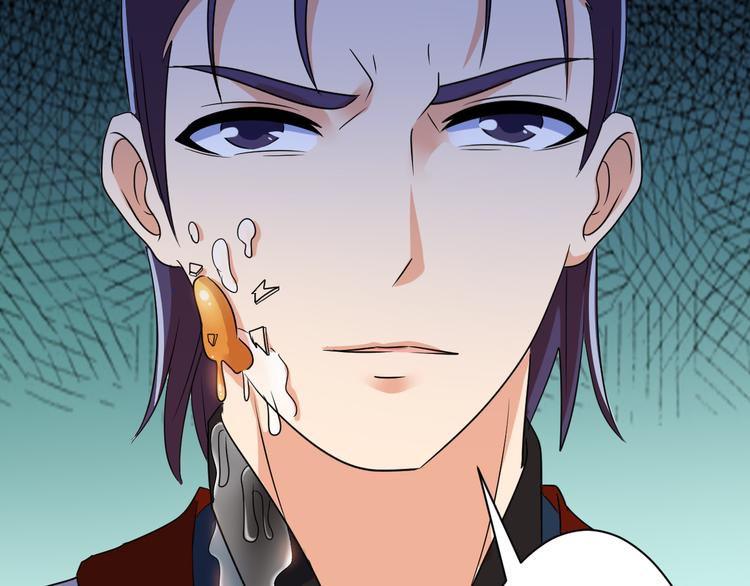 第17话 女主出现啦28