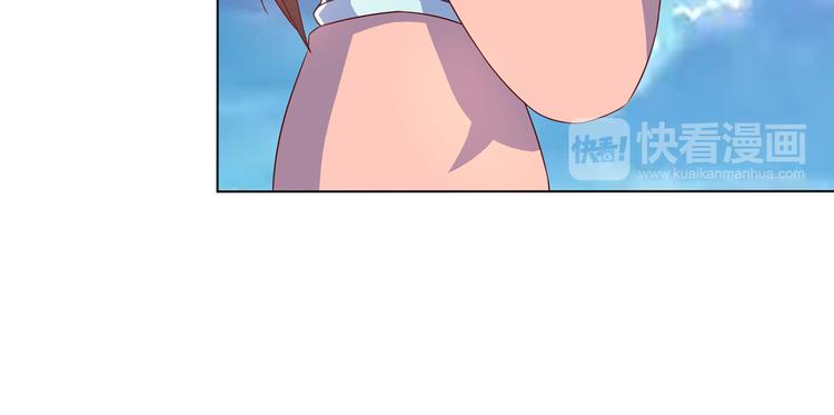 第6话 申请死亡塔40