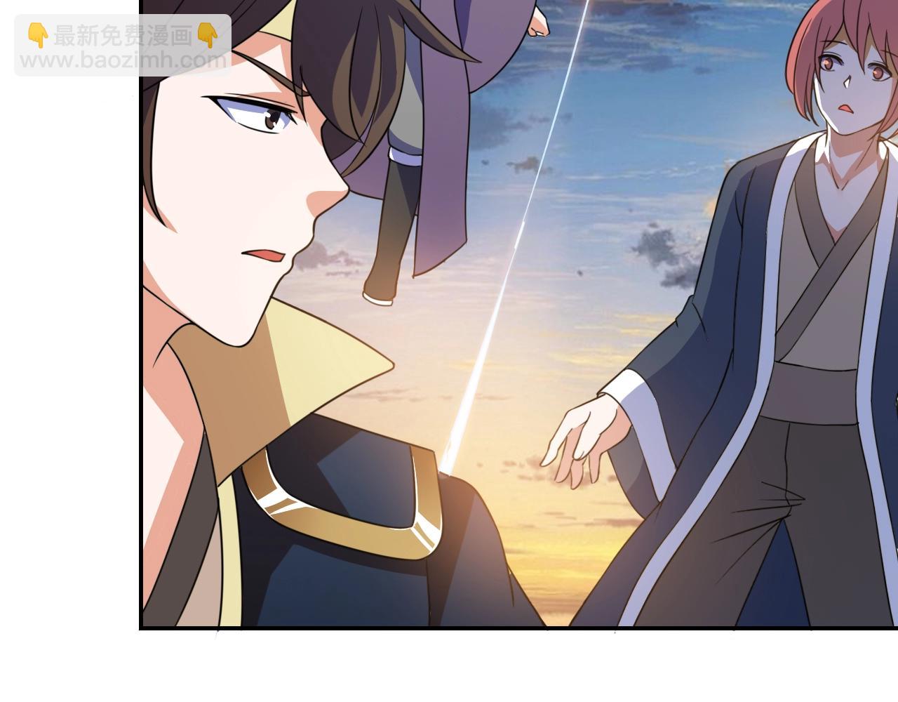 第33话 击杀狼妖27